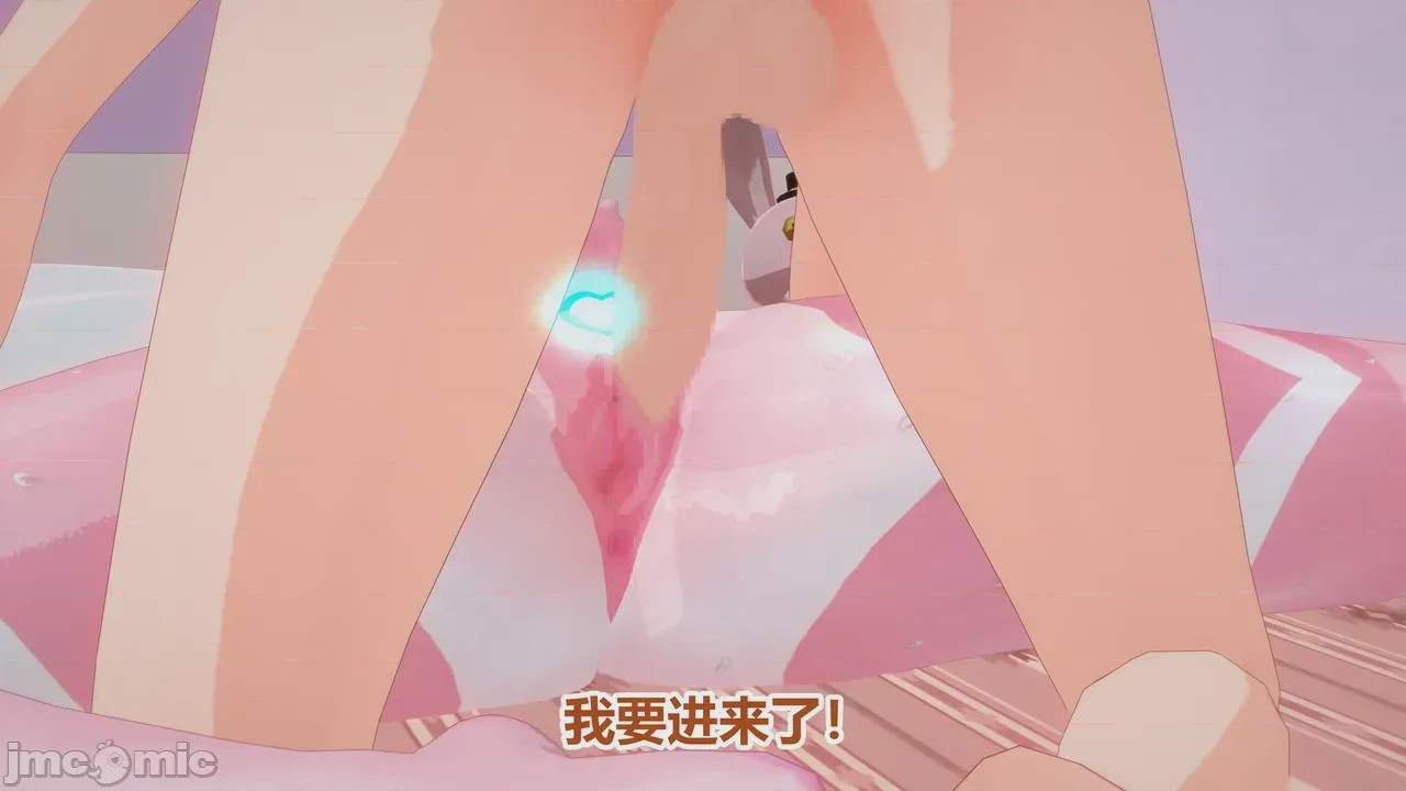 第1话, pahina 377