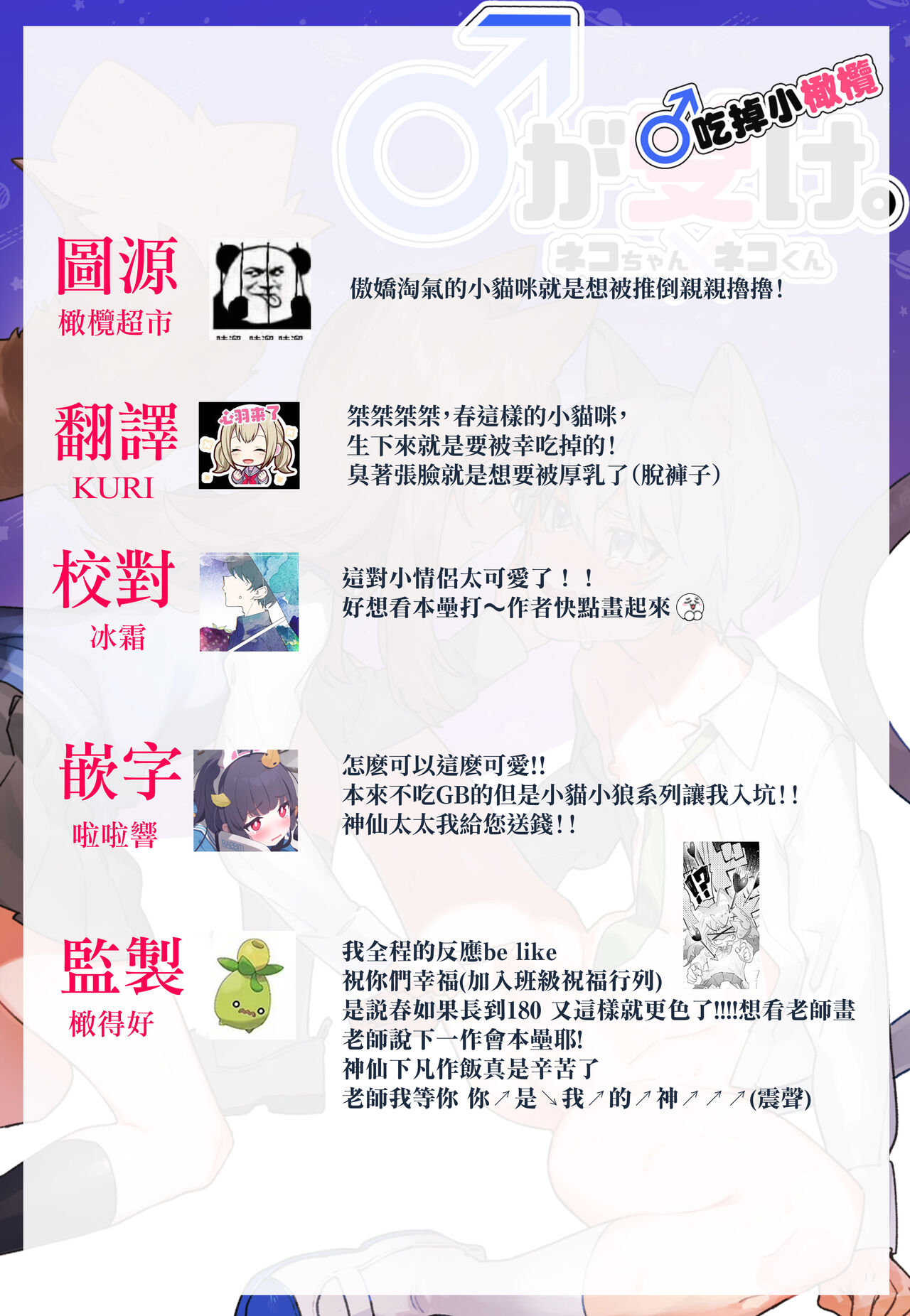 第 1 章, page 75