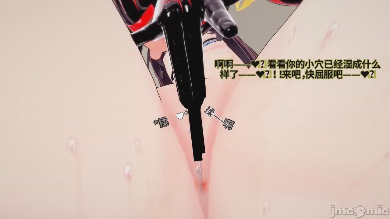 第1话，第 797 页