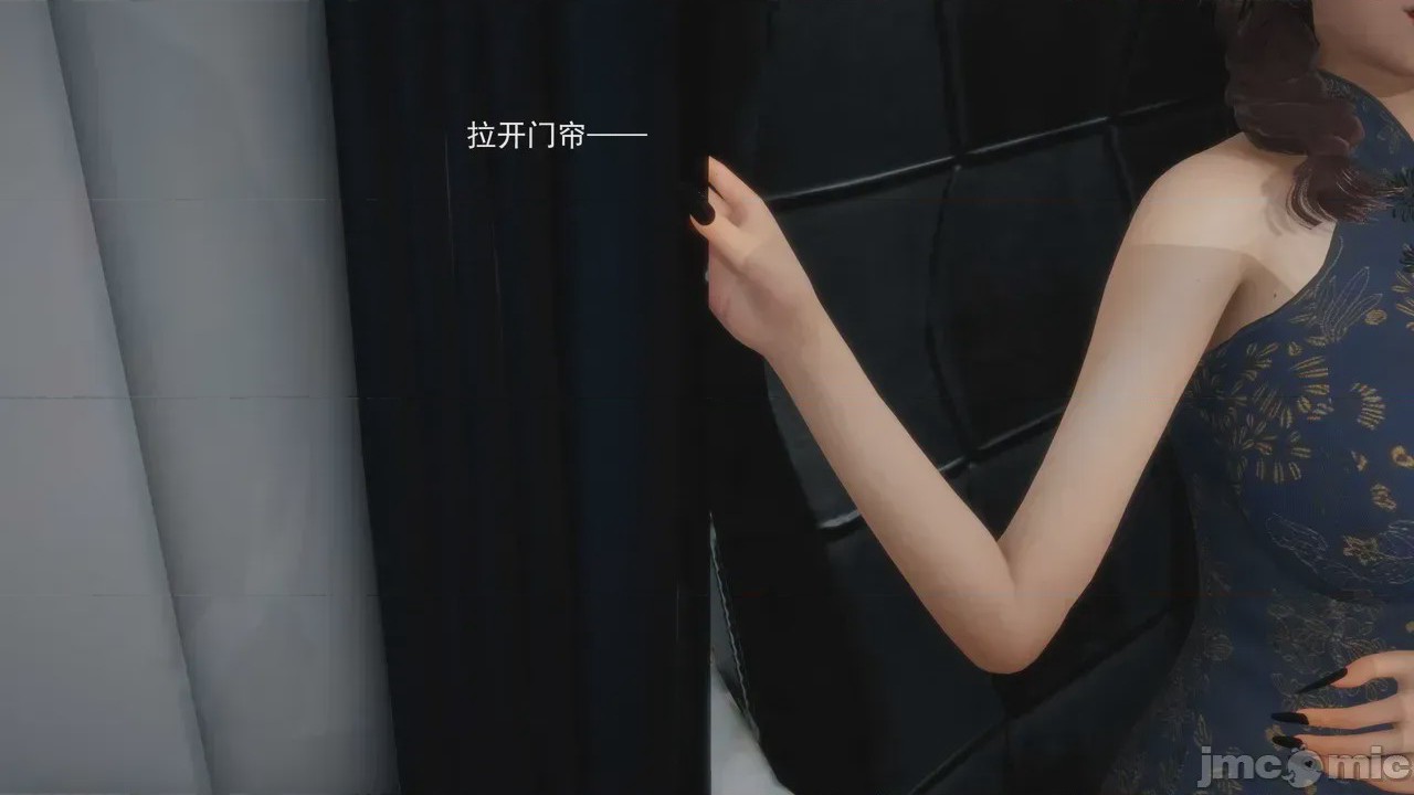第1话，第 122 頁