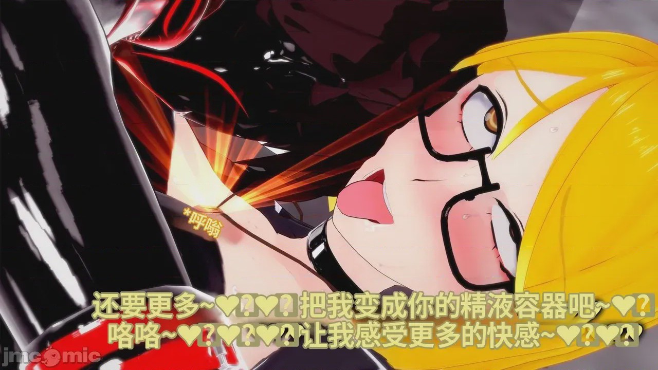第1话，第 93 页