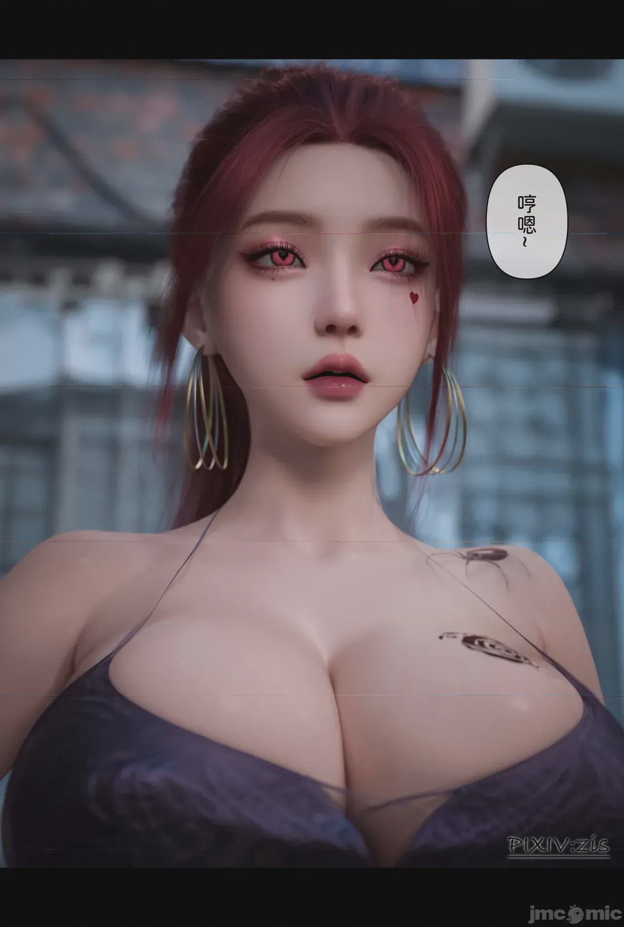第1话, 페이지 622