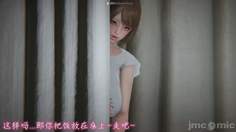 第1话，第 386 頁