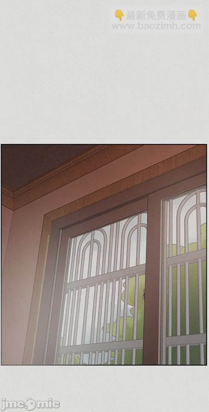 第1话 第1話, pahina 10