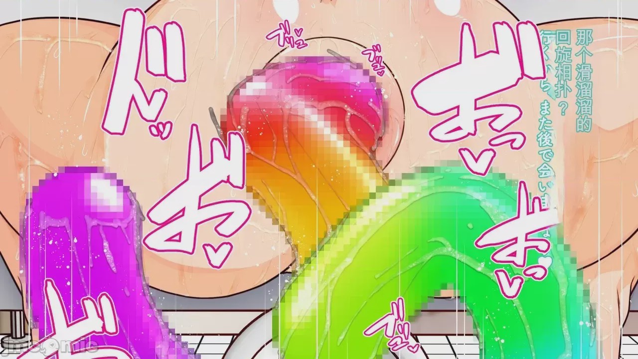 第1话，第 38 页
