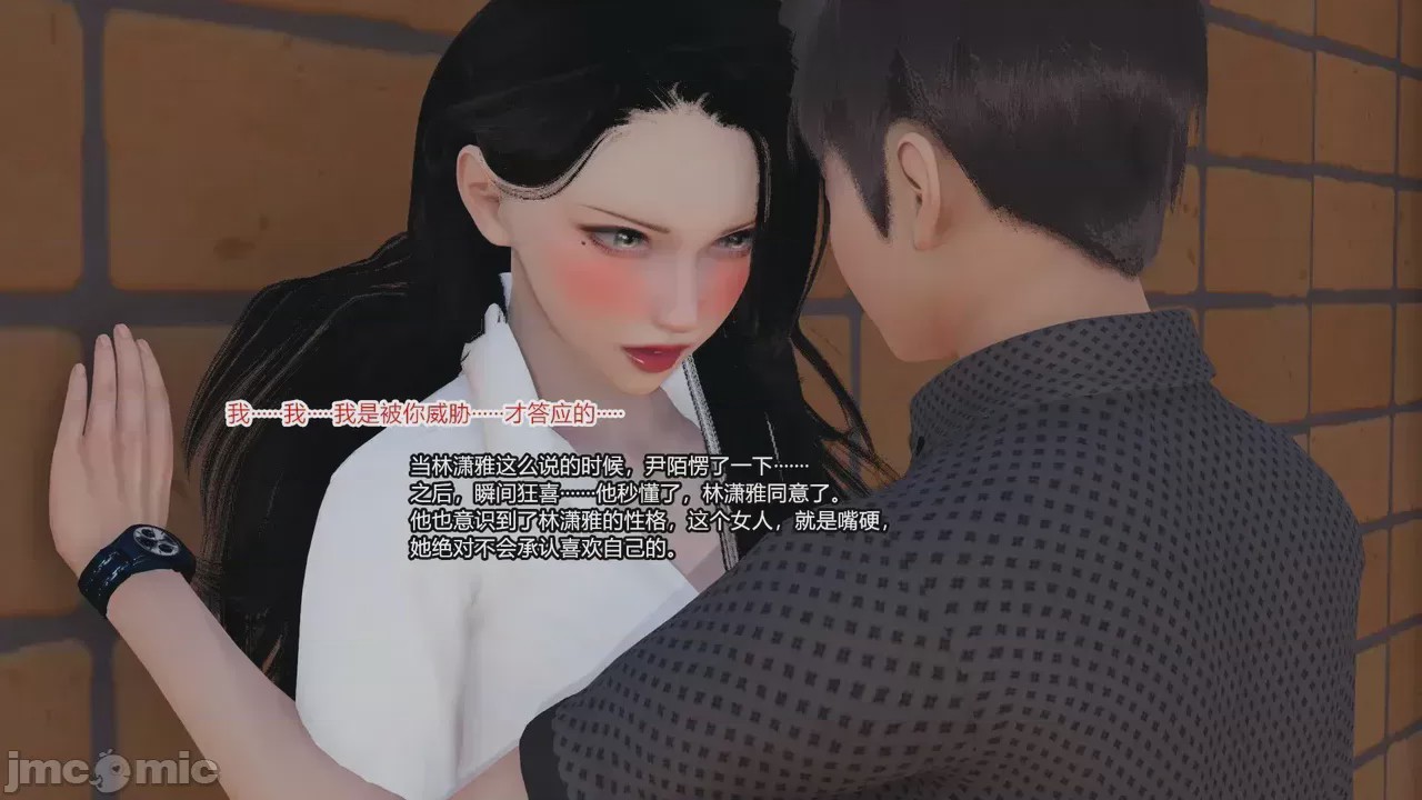 第1话，第 1334 页