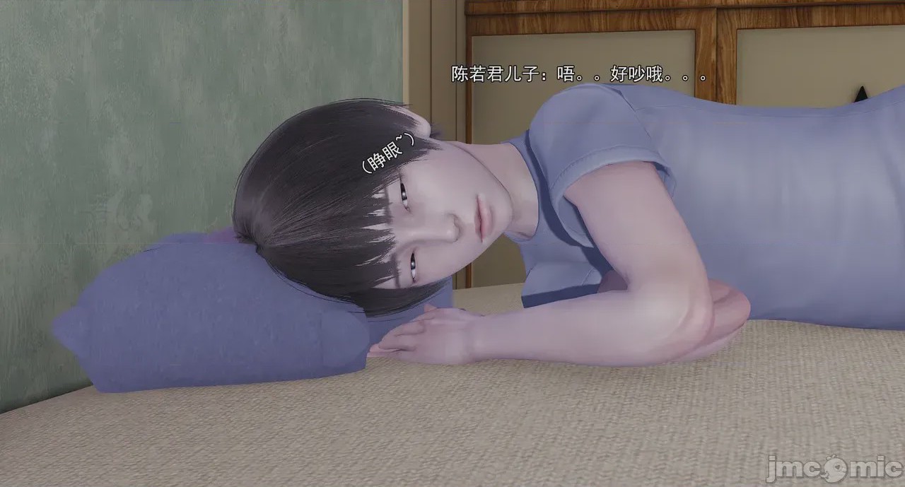 第1话，第 552 頁