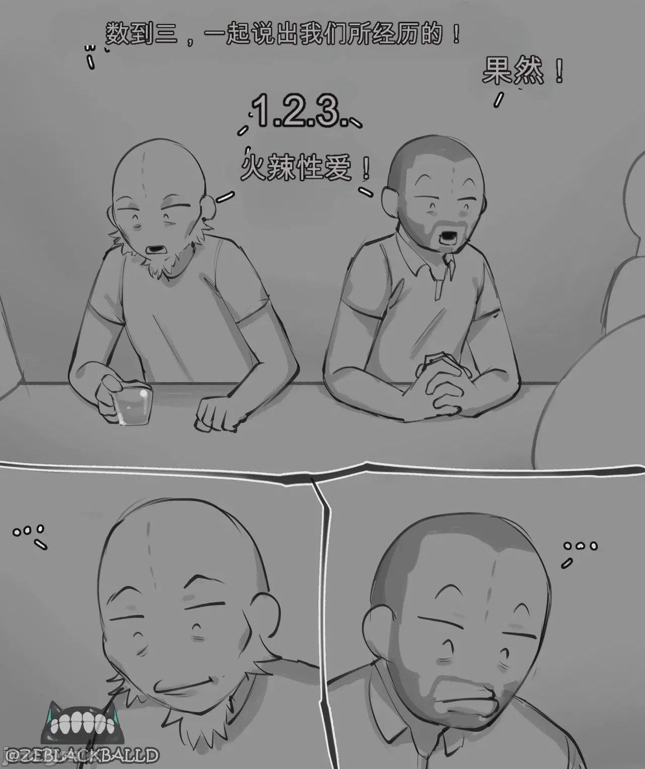 第1话，第 36 頁