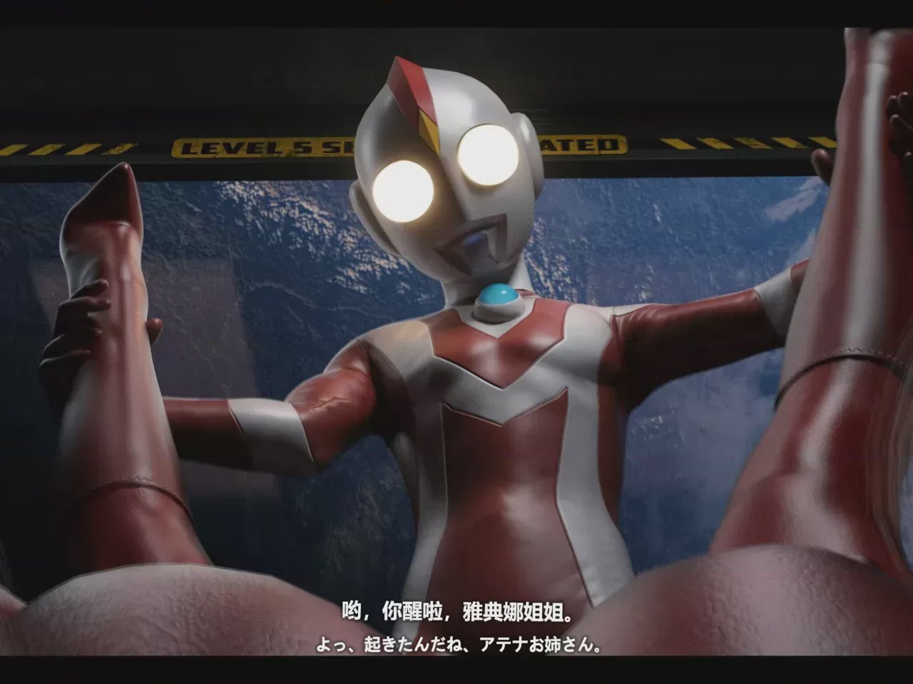 第1话，第 51 页