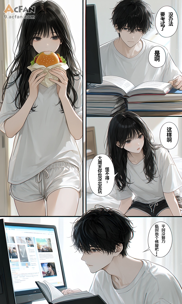 第1章，第 4 頁