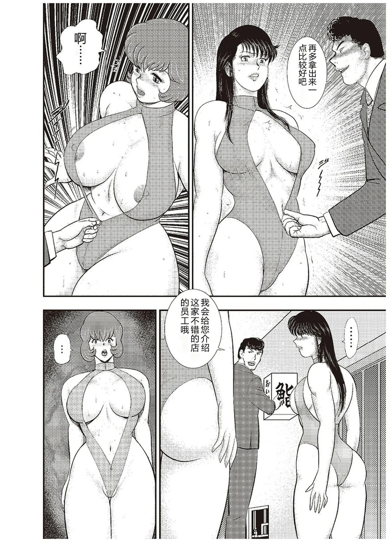 第 1 章，第 63 頁