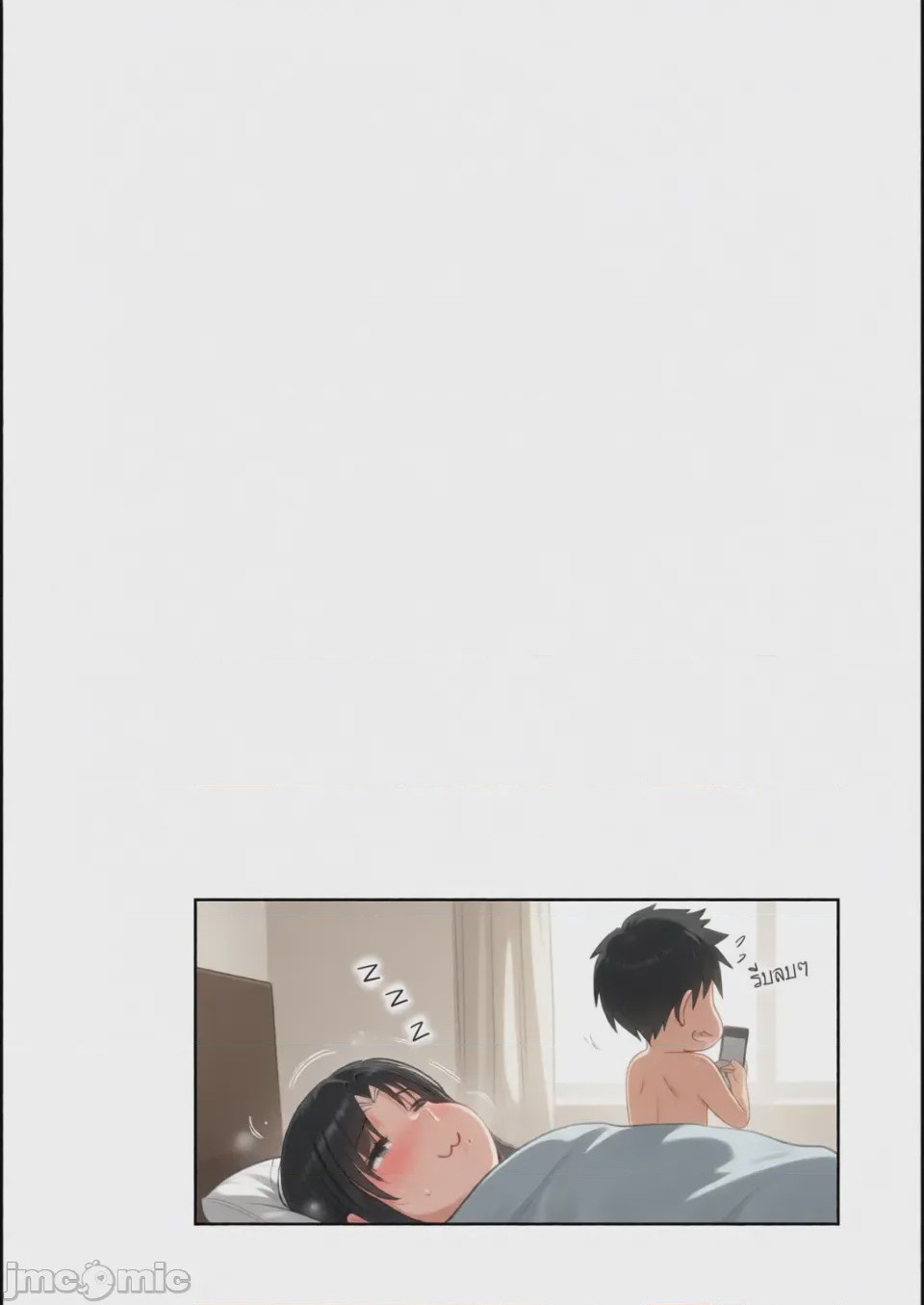 第1话, 페이지 286