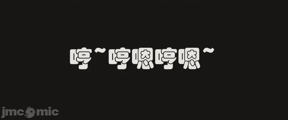第1话、27 ページ