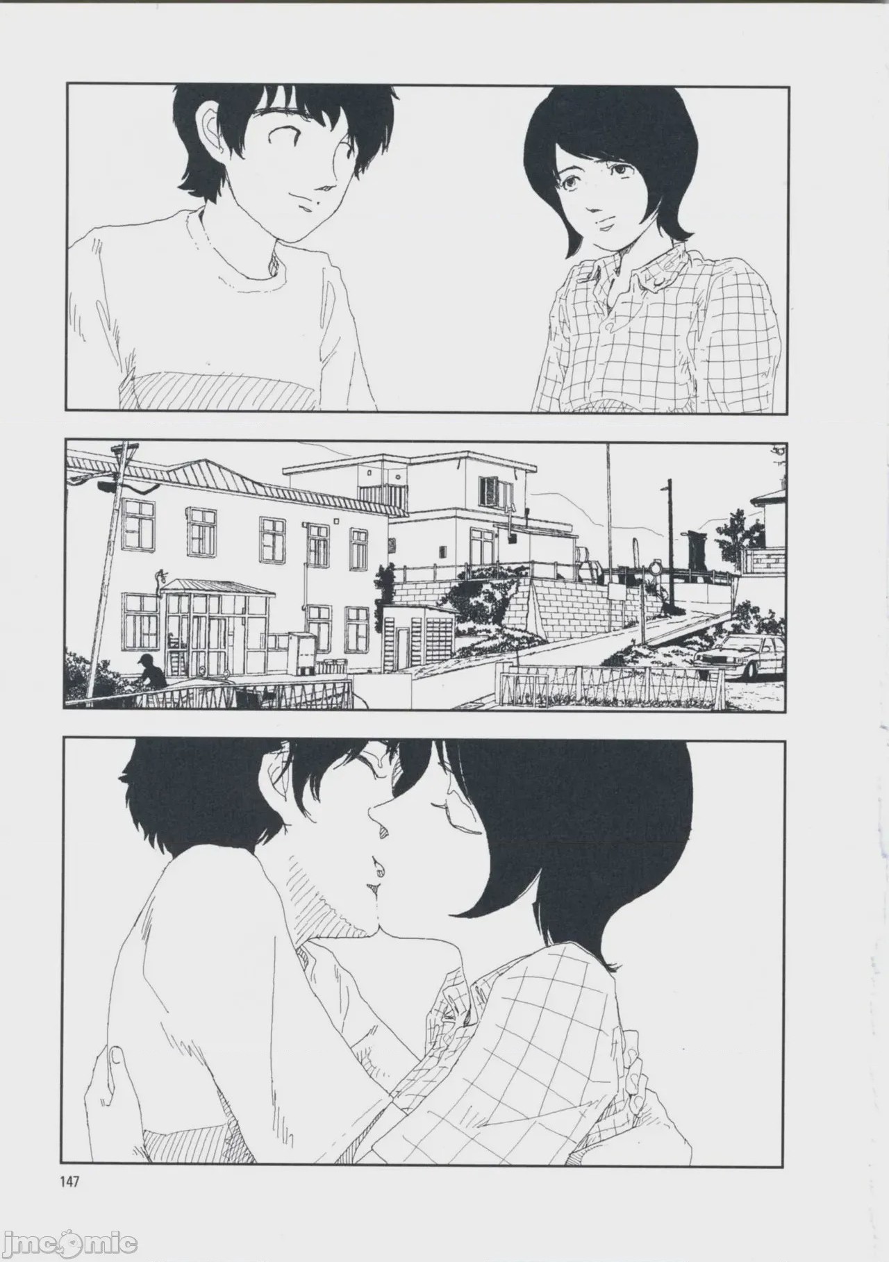 第1话, trang 156