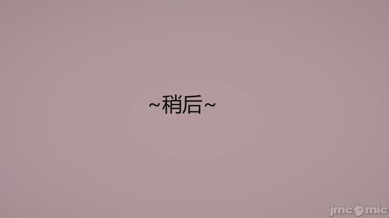 第1话, 페이지 749