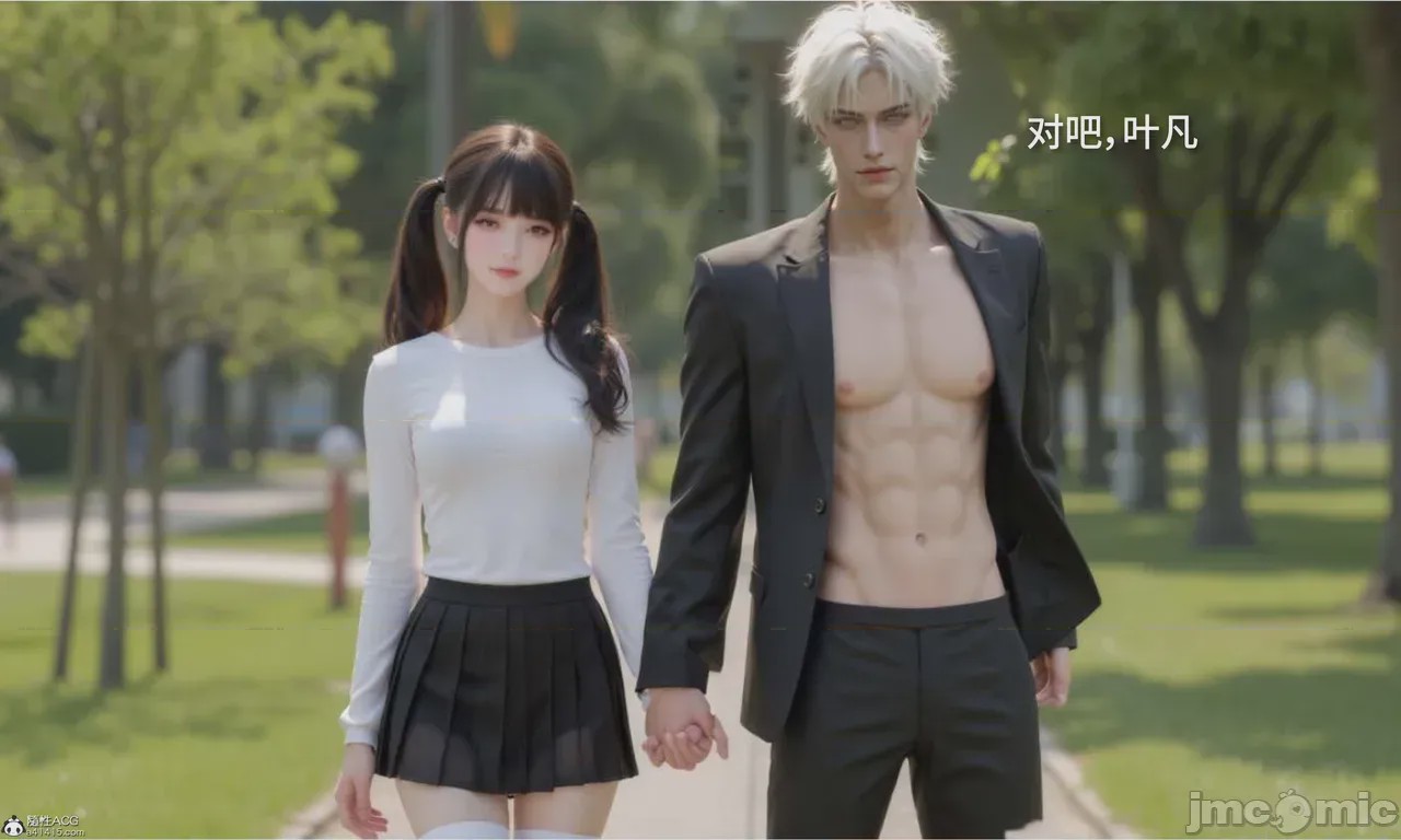 第1话，第 441 頁