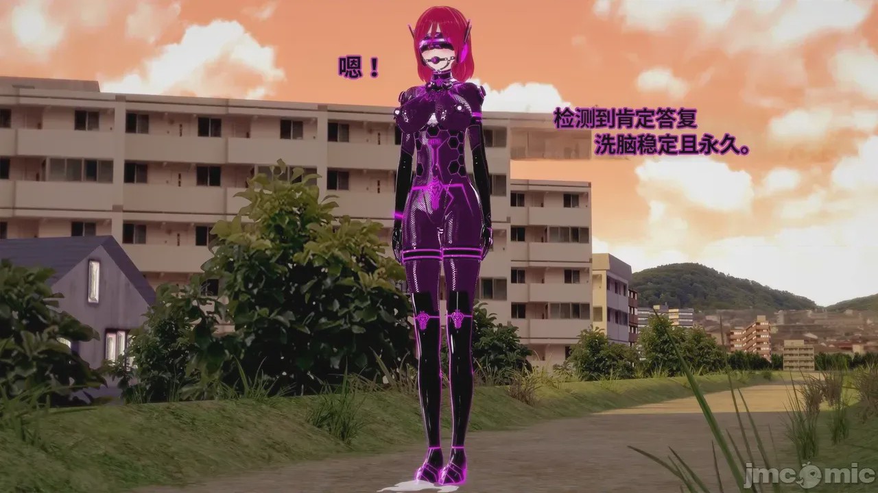 第1话, pahina 296