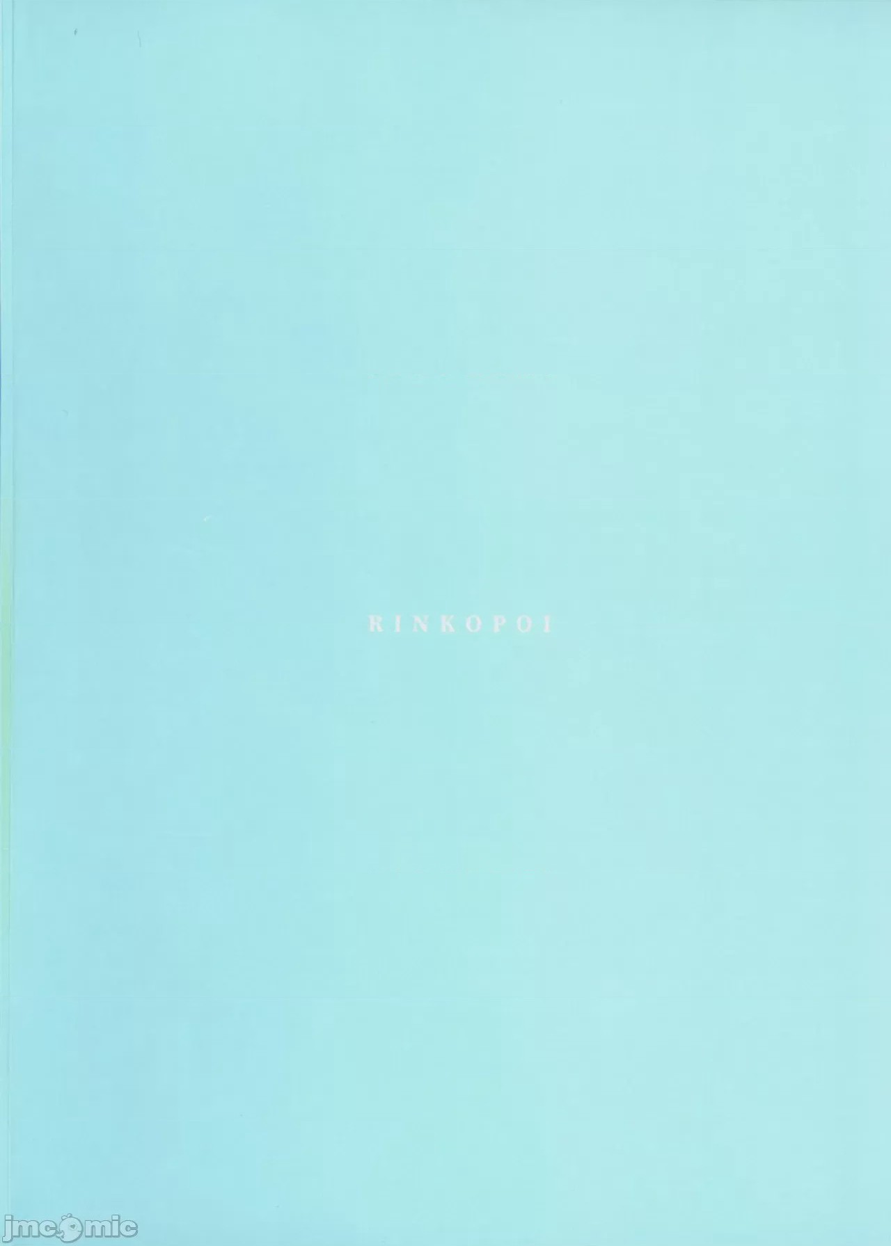 第1话, page 2