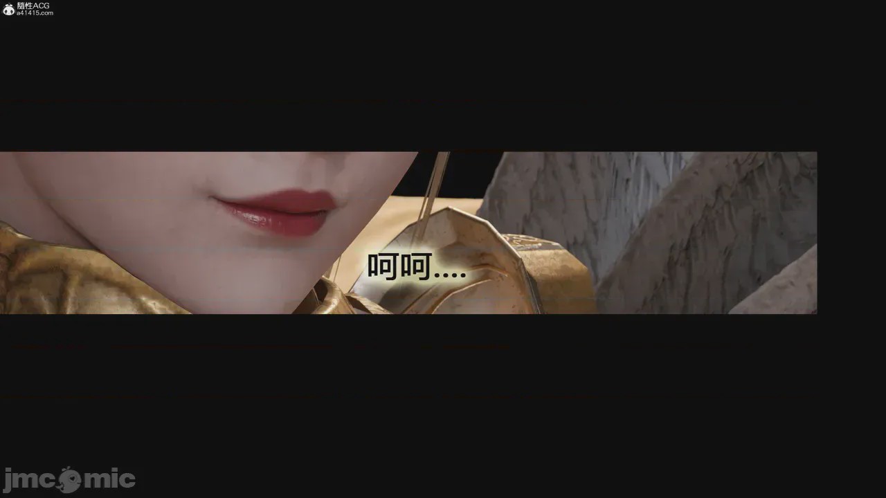 第1话，第 134 頁