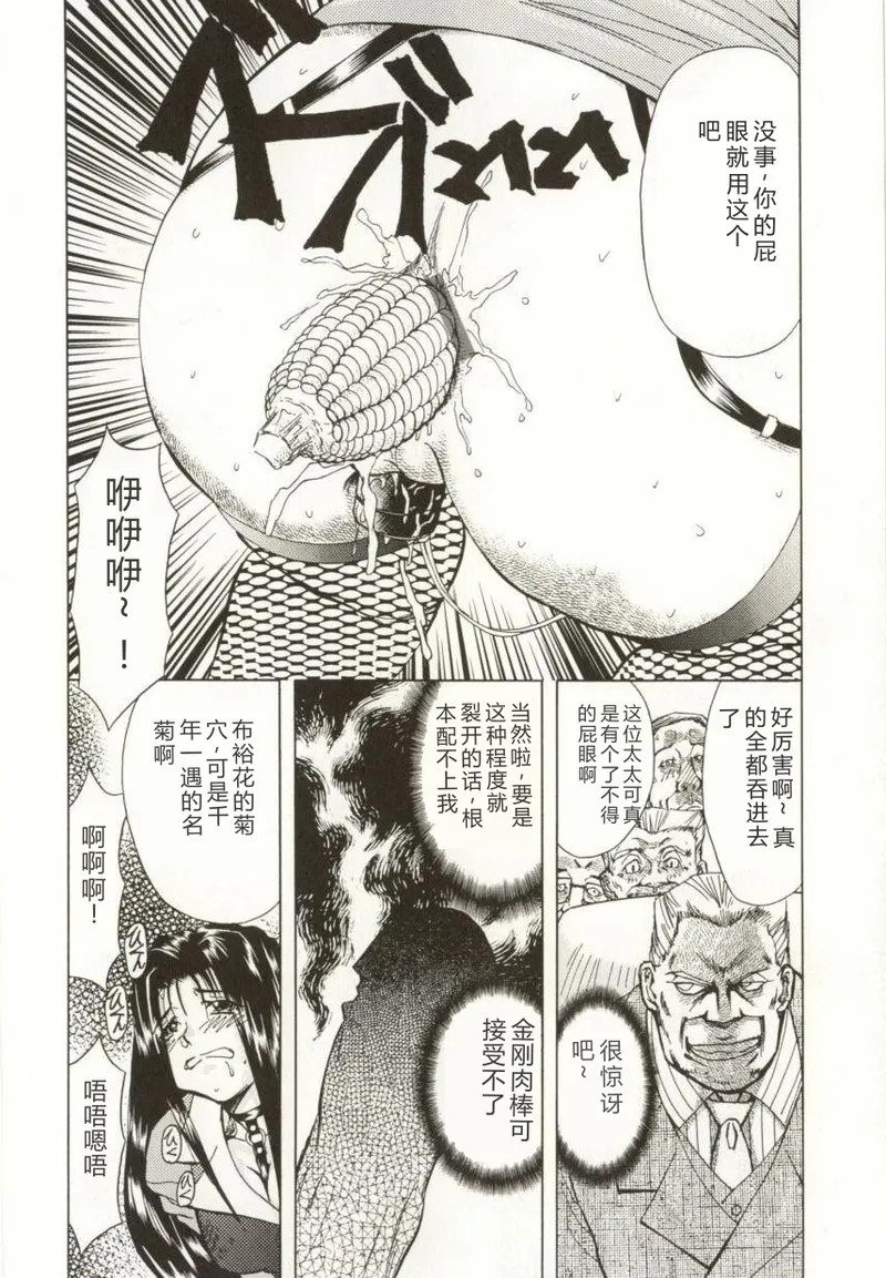 第 1 章，第 13 頁