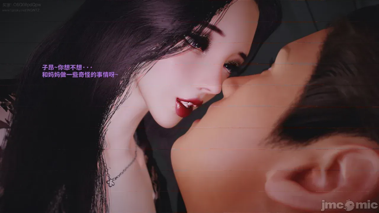 第1话，第 67 頁