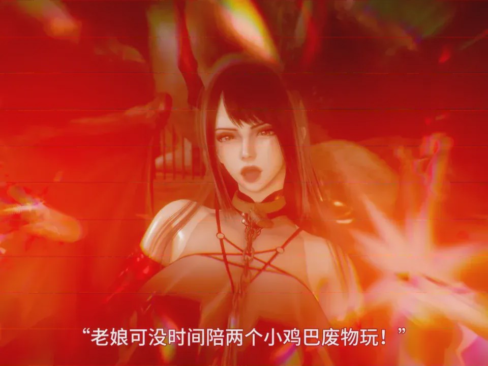 第1话, trang 56