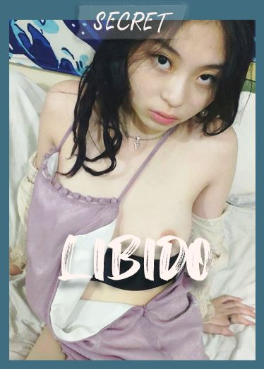 FB大奶妹床上很香 のポスター