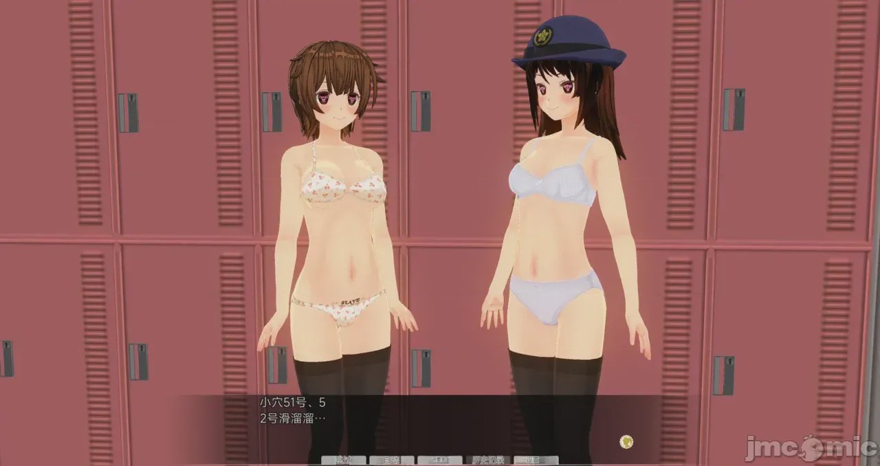 第1话，第 1469 页