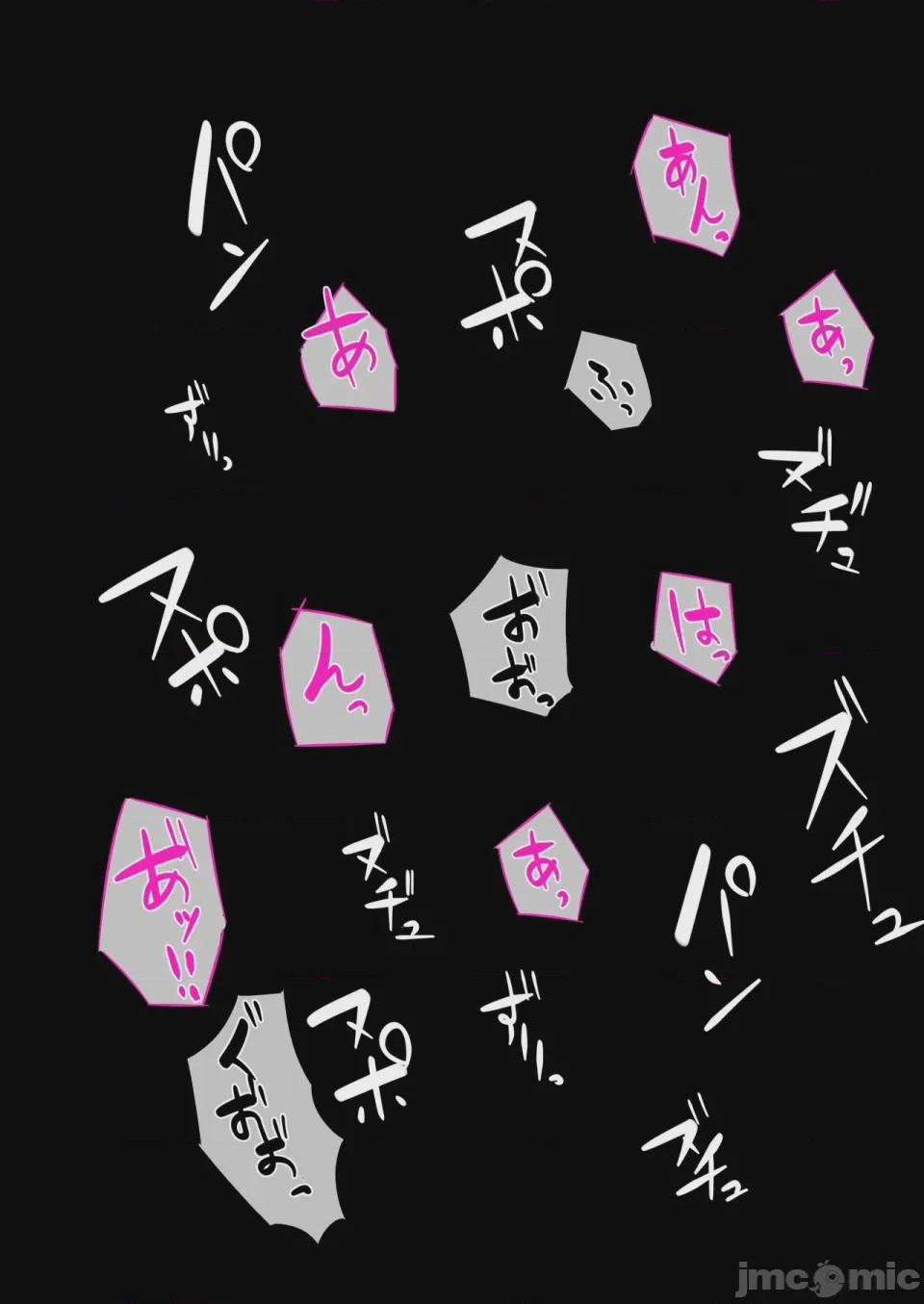 第1话，第 55 页