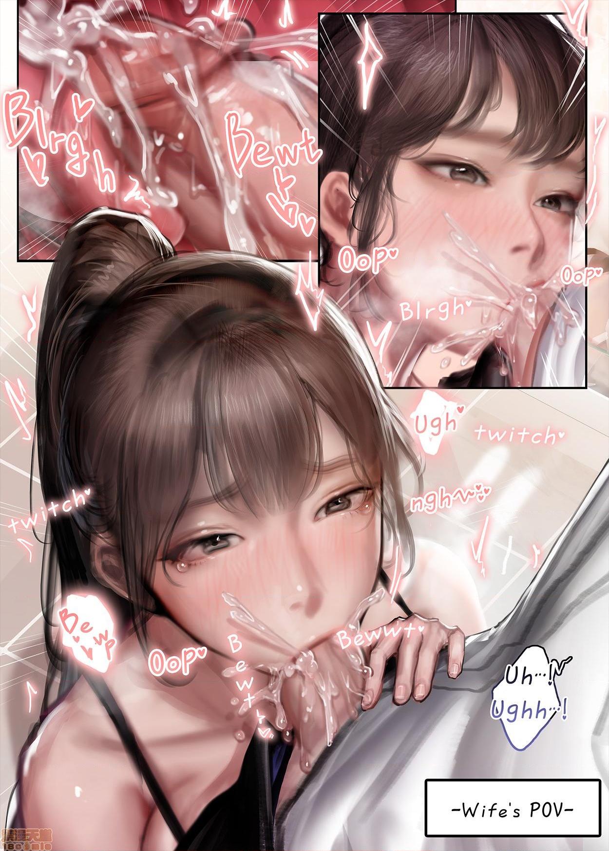 [Kidmo] 2020-08 Reward，第 16 頁
