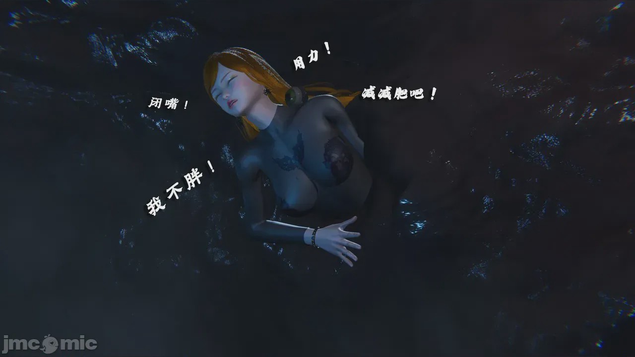 第1话，第 181 頁