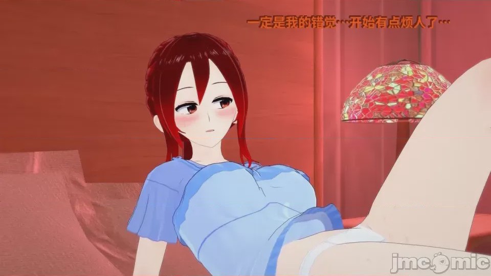 第1话，第 482 页
