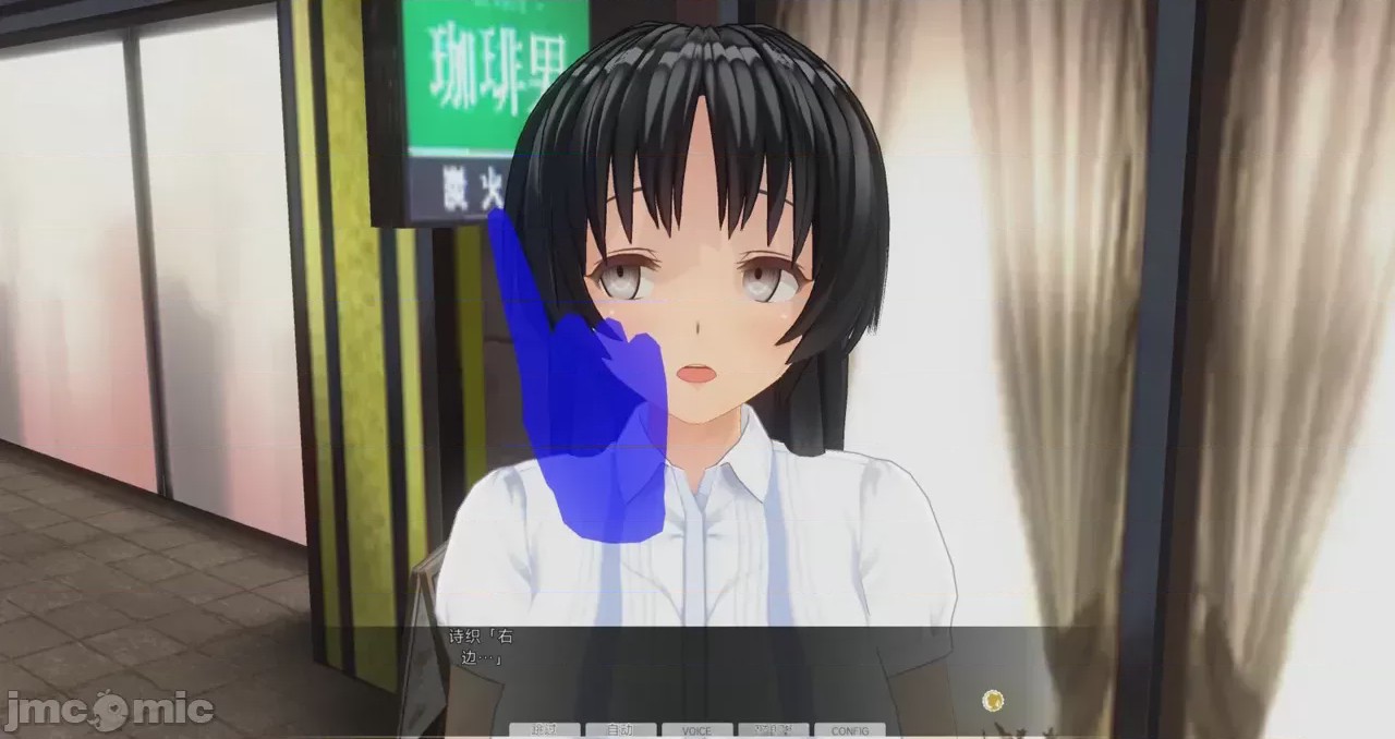 第1话、138 ページ