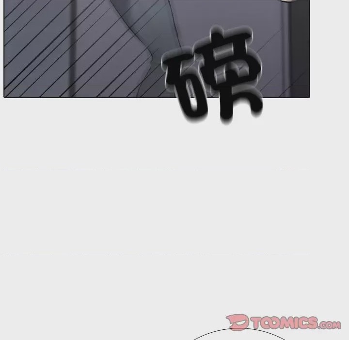 第1话 與爸爸的情婦共處一室 第1話, 페이지 54