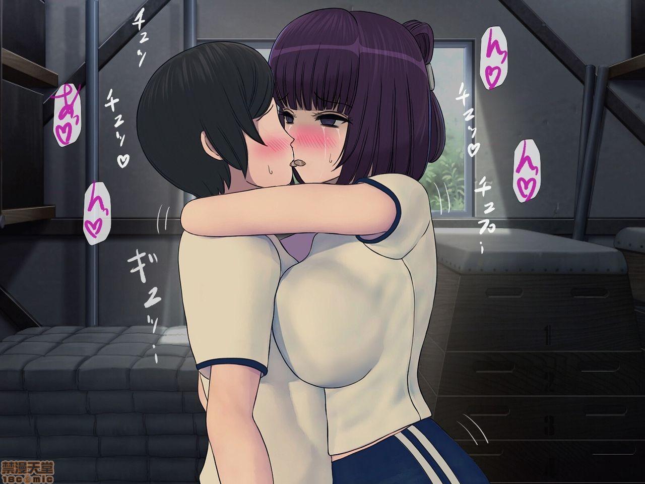 [搾精研究所] 搾精学級 ～性格最悪の女子しかいない学校で性的イジメ生活～，第 170 页