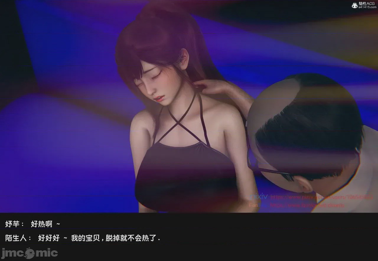 第1话, trang 309