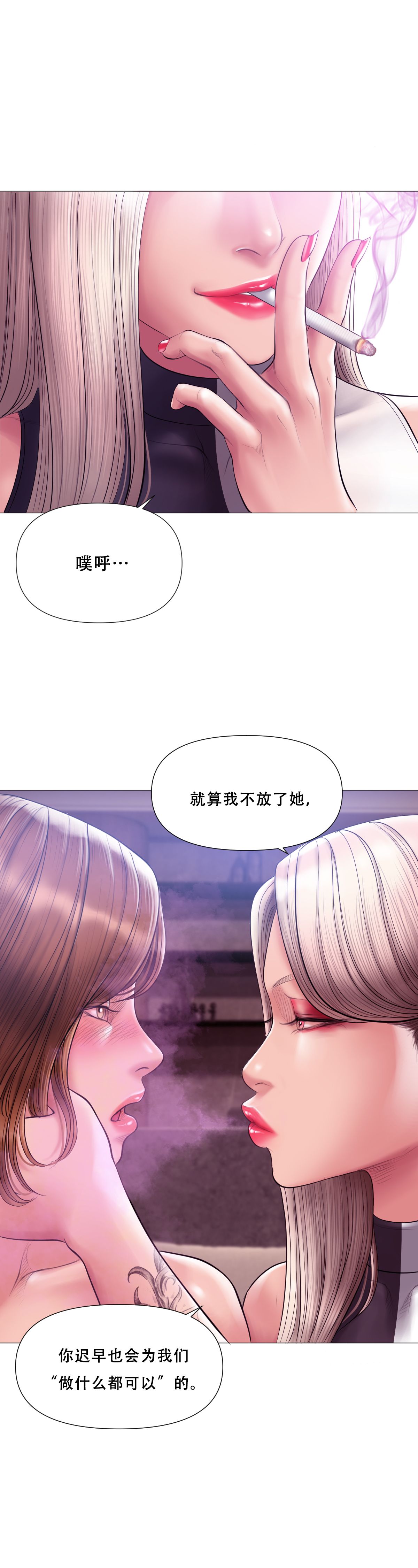 第 1 章，第 261 页