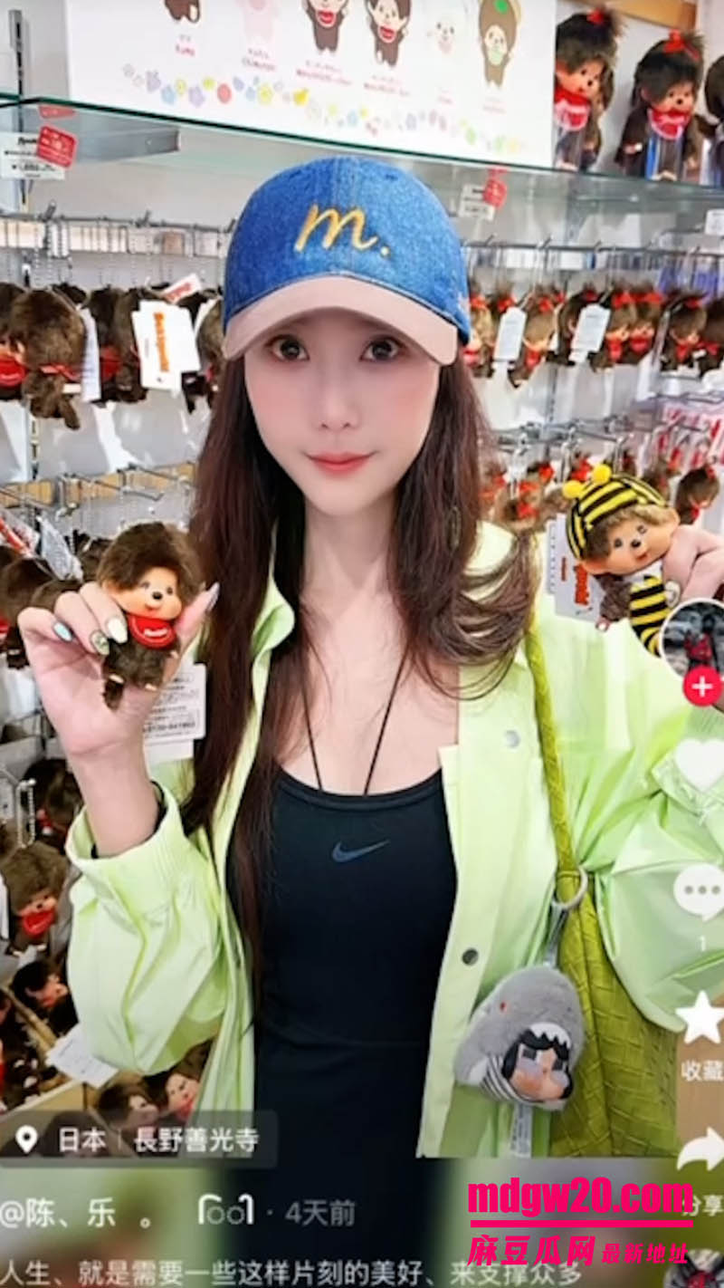 辽宁阜新反差婊陈思萍不雅视频合集流出 清纯萌妹被灌醉后内射爆操 床上功夫口活一流