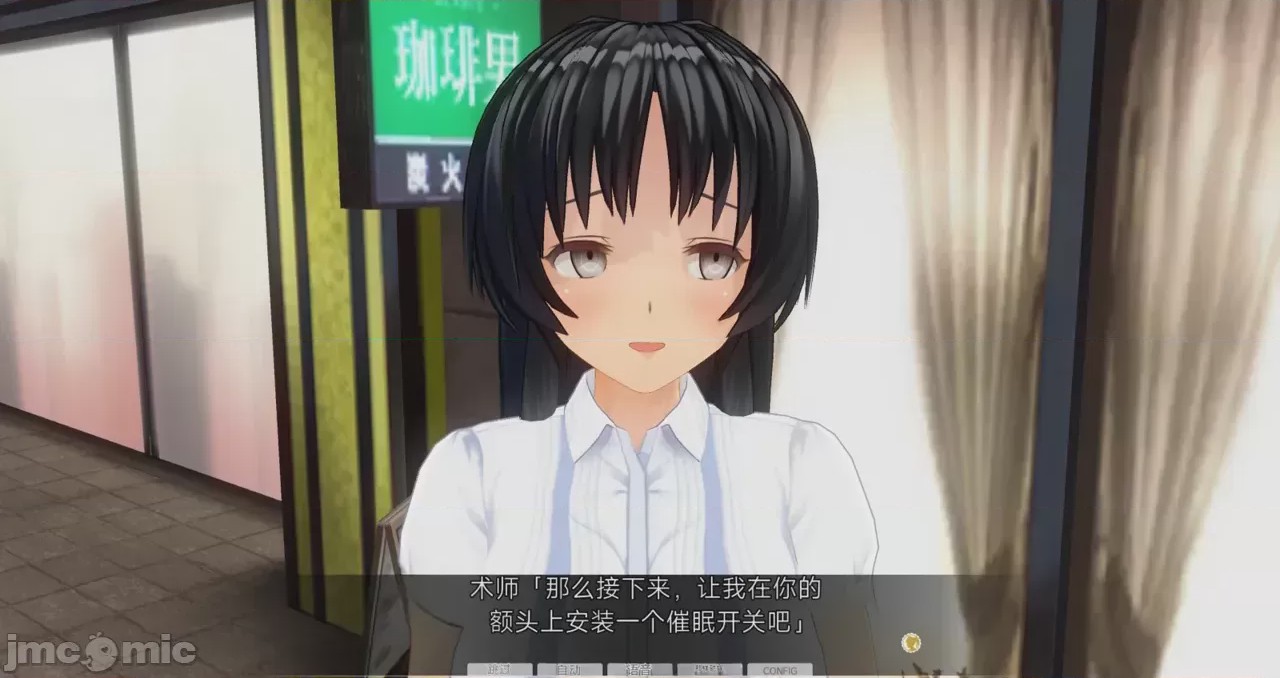 第1话、159 ページ