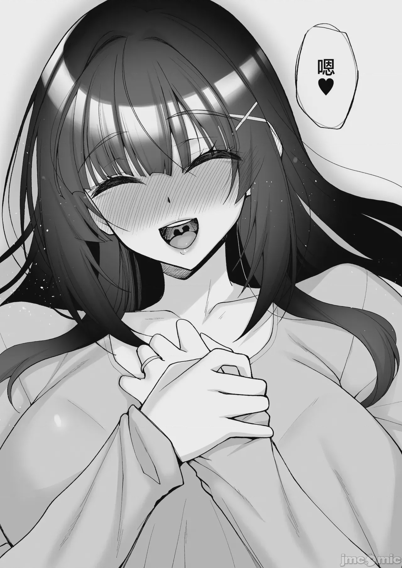 第1话, page 65