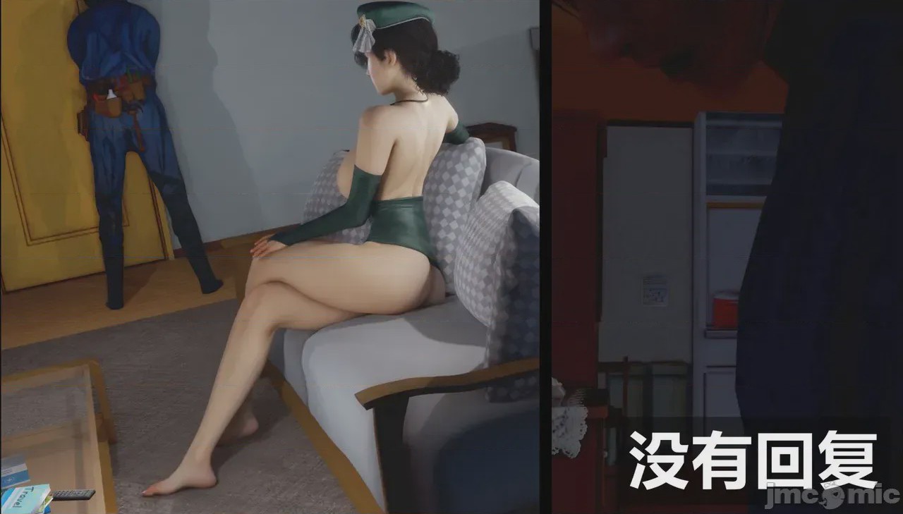 第1话, 페이지 56