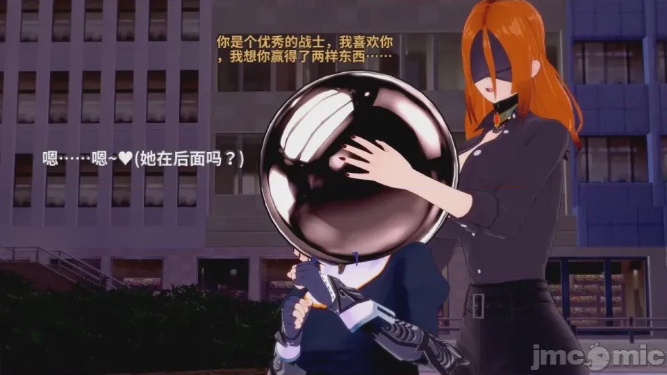 第1话，第 199 頁