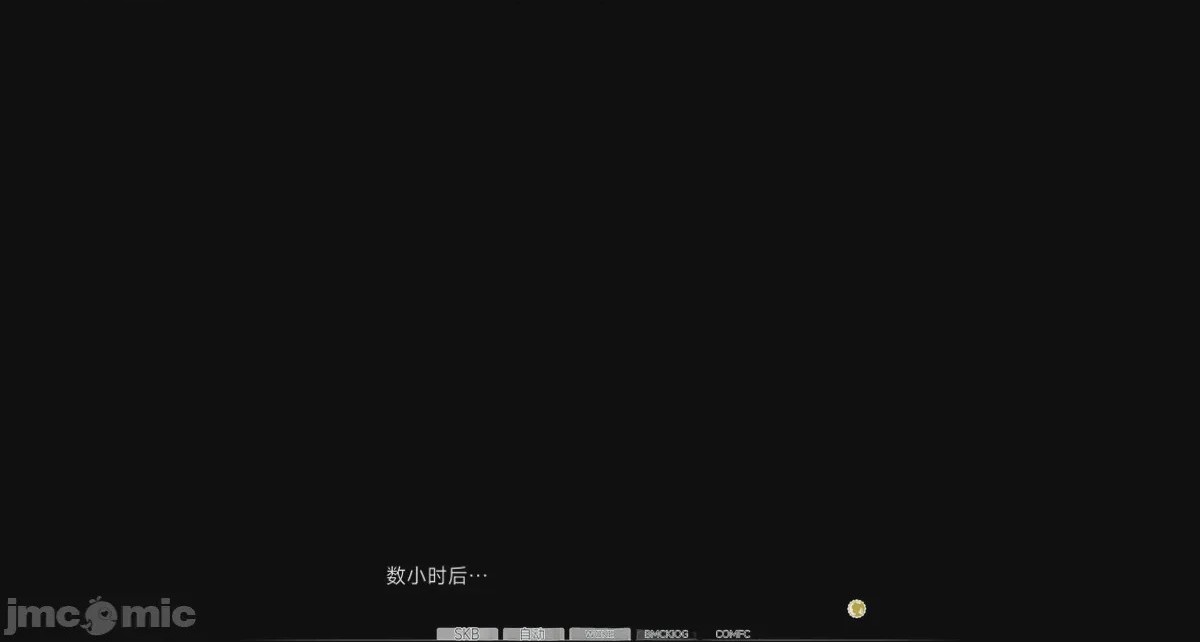 第1话、597 ページ