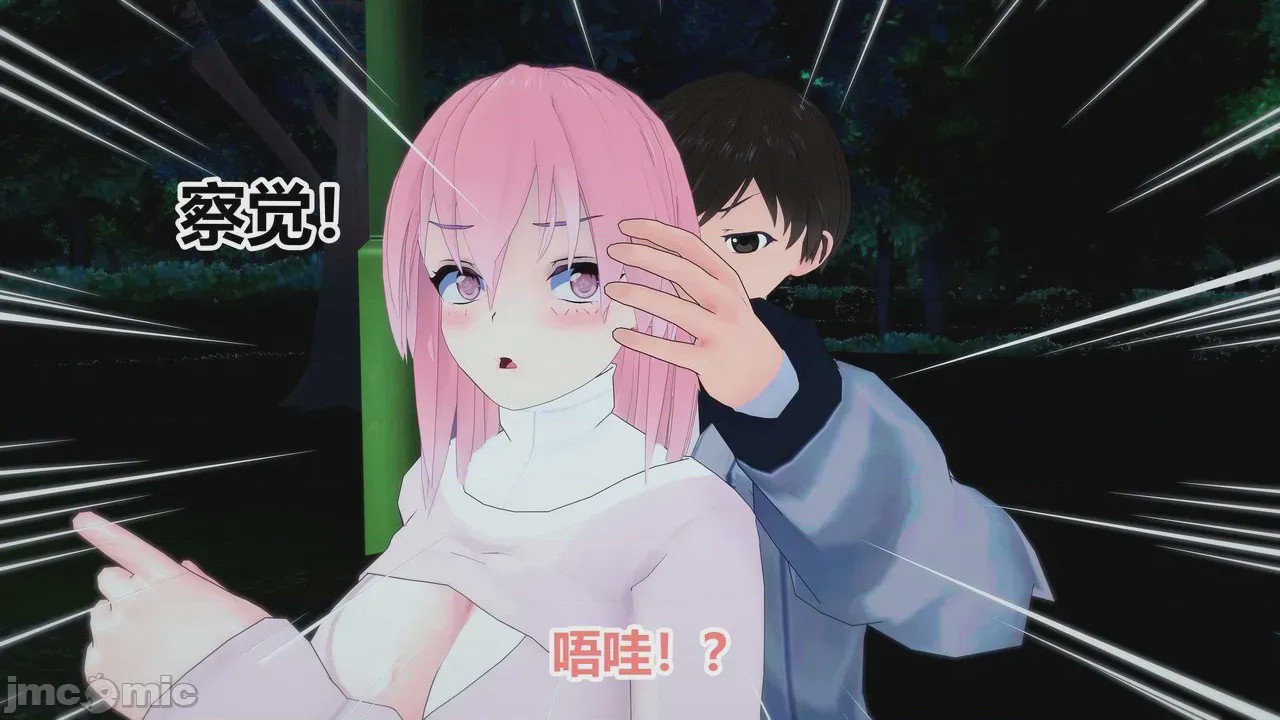 第1话、125 ページ