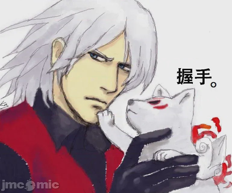 第1话，第 513 页