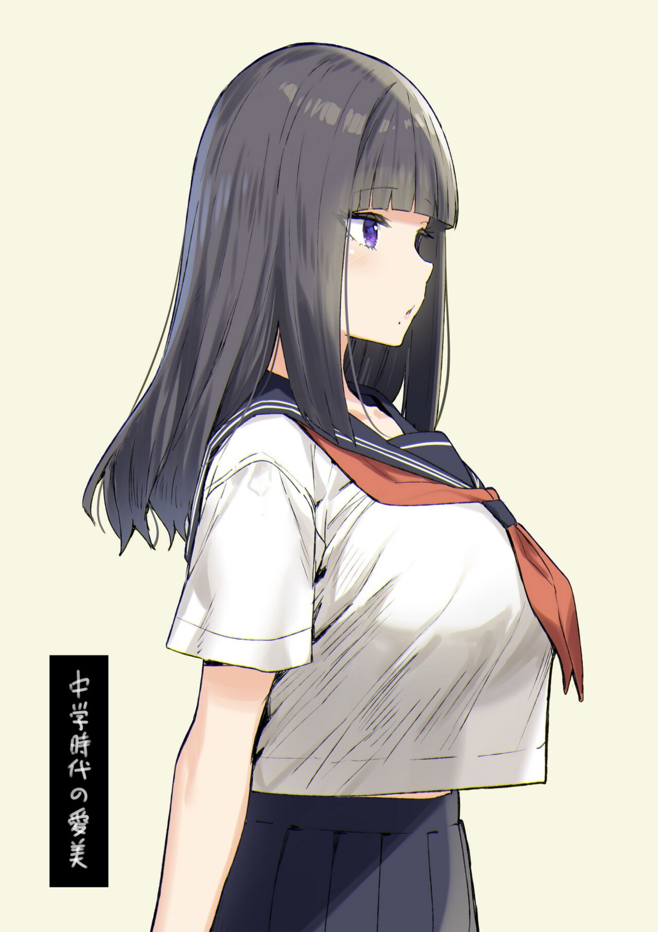 第 1 章、171 ページ