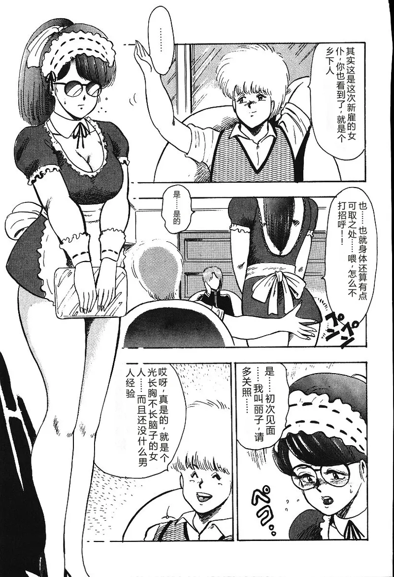 第 1 章，第 162 页