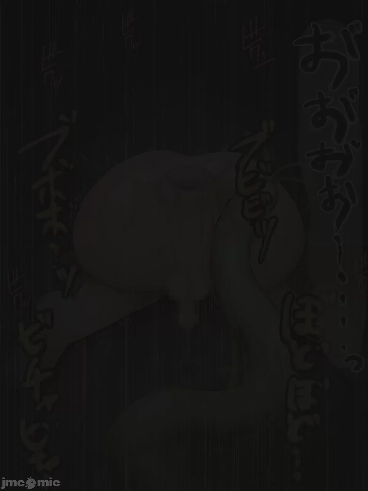 第1话，第 111 页