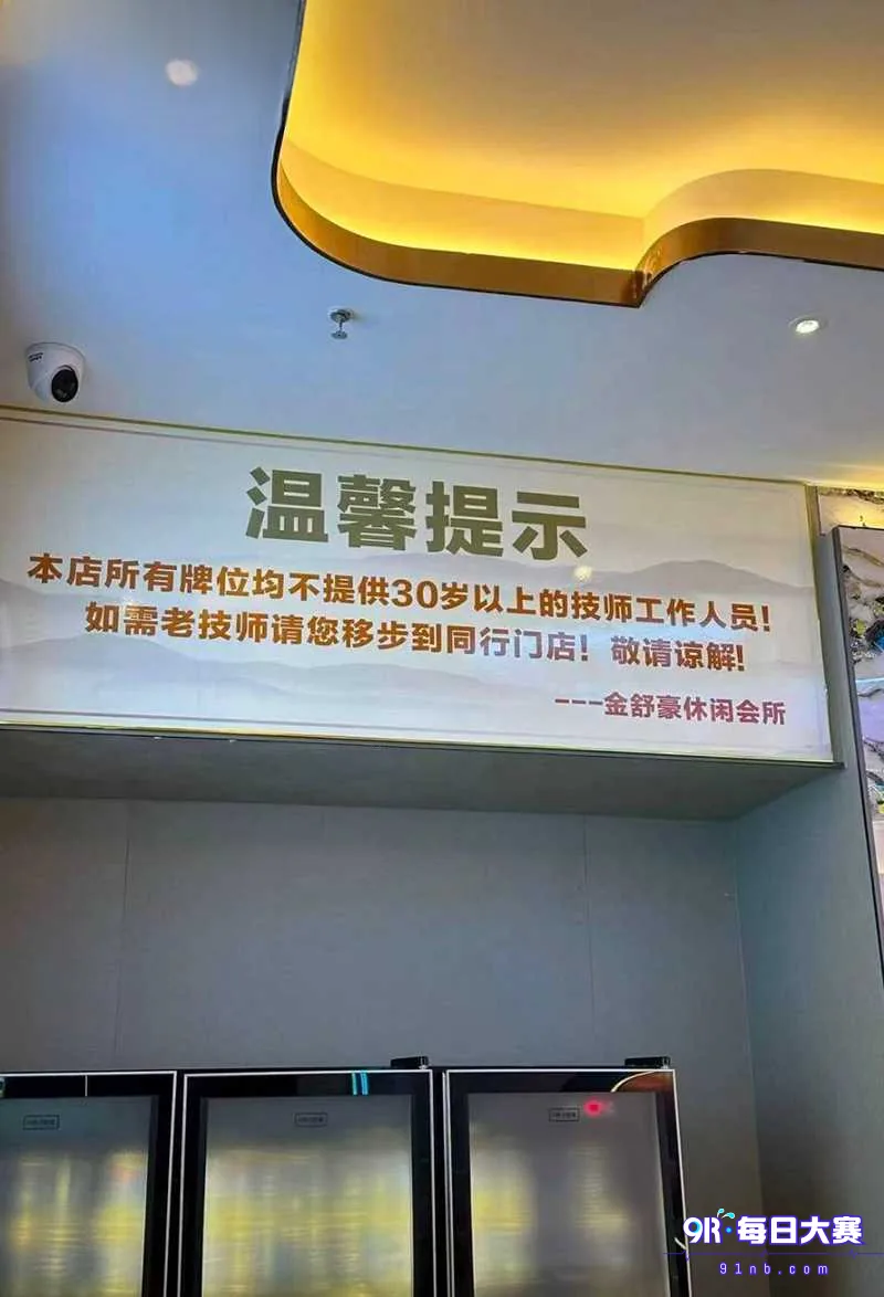 下载 (1).png