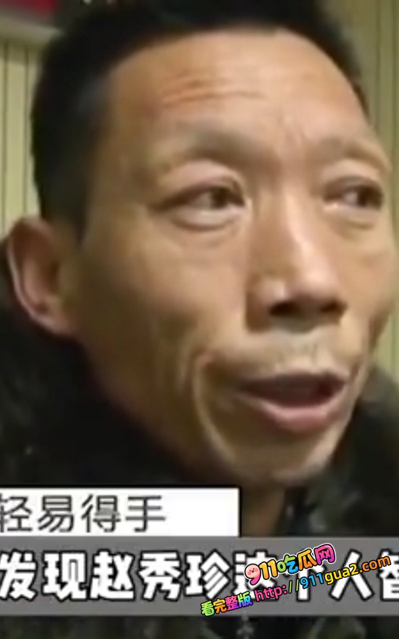 西安创业天才，赚钱有道，开民办派出所便衣大队，和正规派出所抢生意，凭借出警快、解决快，半年办理数百起案件，缴获赃款上百万。 9